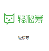 铁力机房客户医疗行业