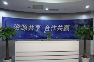 铁力服务器托管5月最新价格